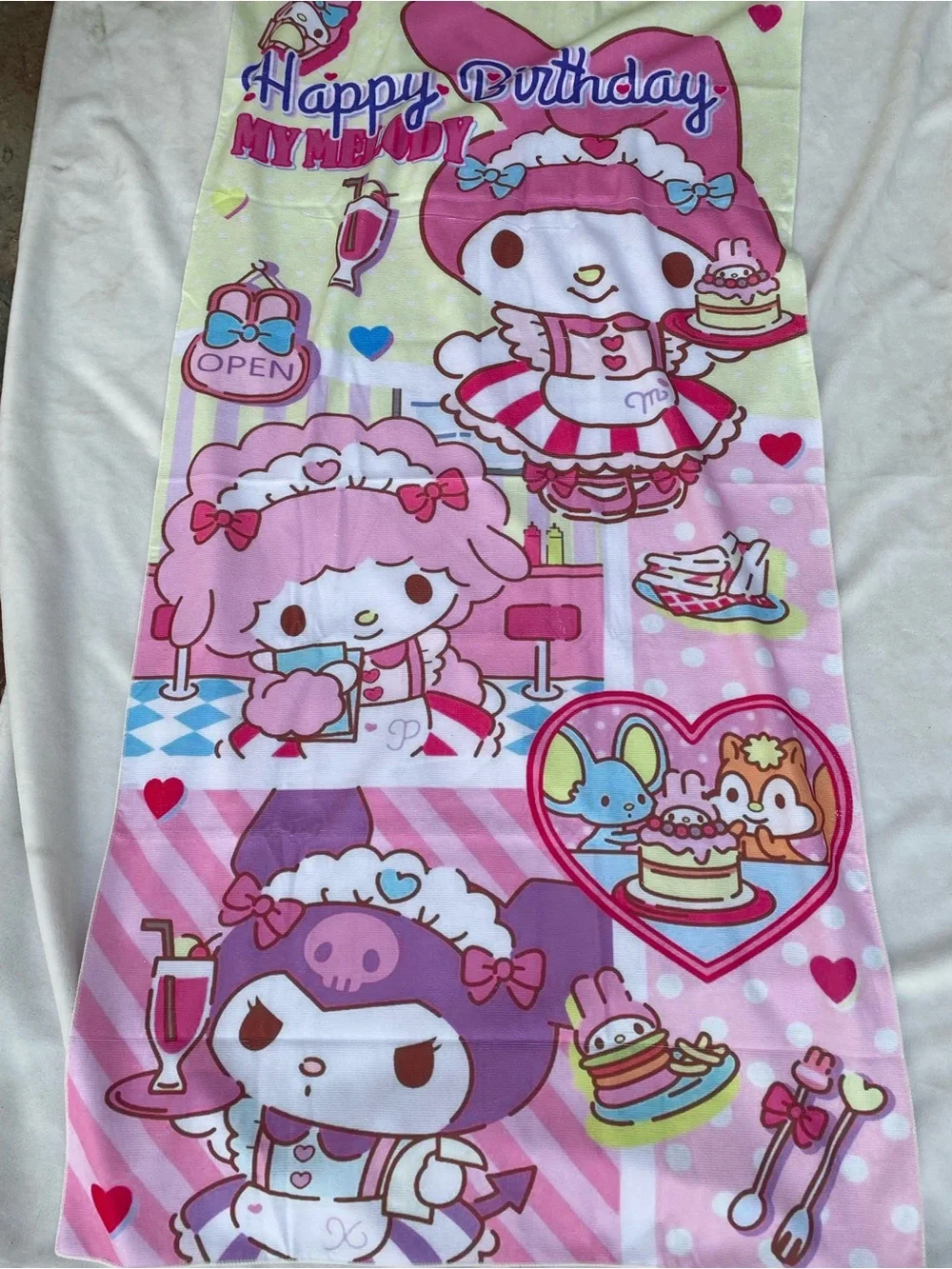 Beach Towel